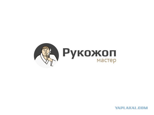 Балкон от рукажопа. ver-2.0
