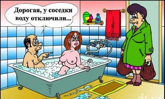 Измена это очень больно...