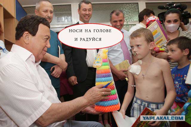Депутат и певец Государственной Думы
