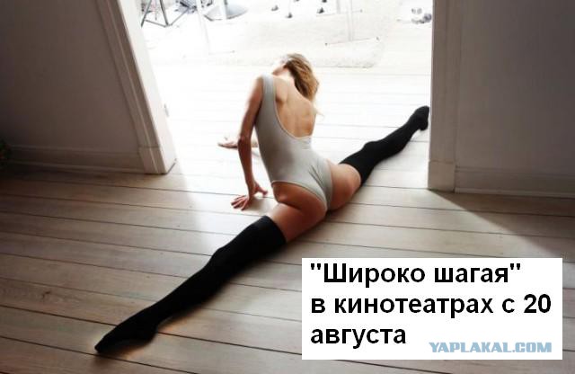 Картинки из инета