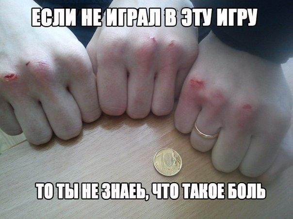 Картинки разные