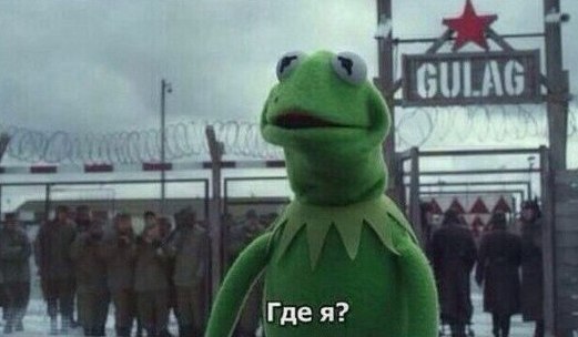 Активиста оштрафовали на 100 000 за пост о Путине