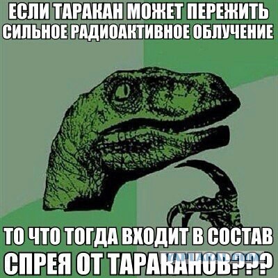 Картинки. Из тырнета