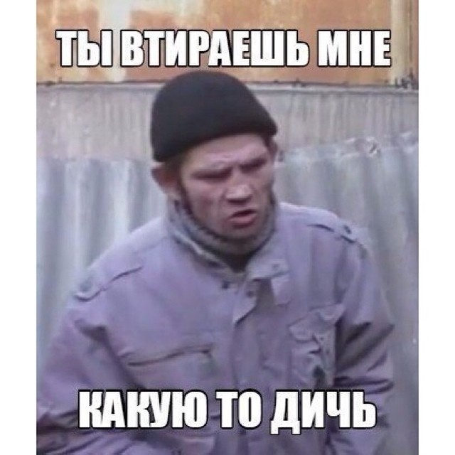 Я родился в великой стране