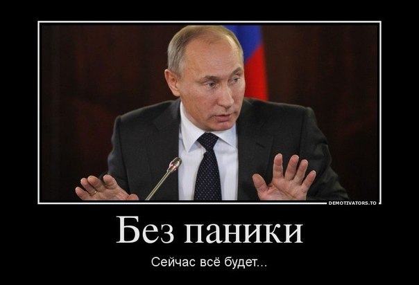 В эти дни в Израиле творится "зомби-апокалипсис"