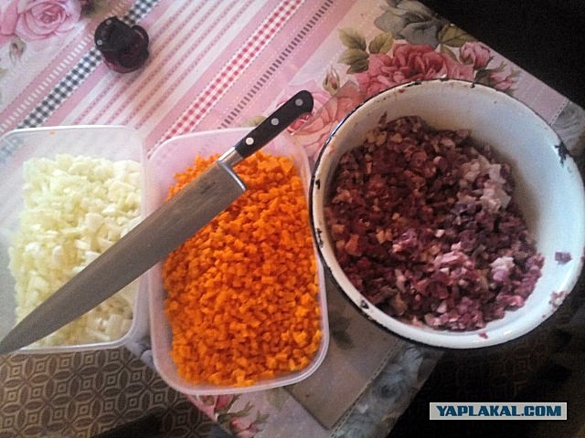 Манты