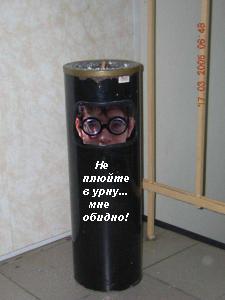 Табак. Сигареты, сигары, трубки, пепельницы..