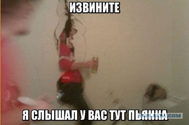 Немного позитива