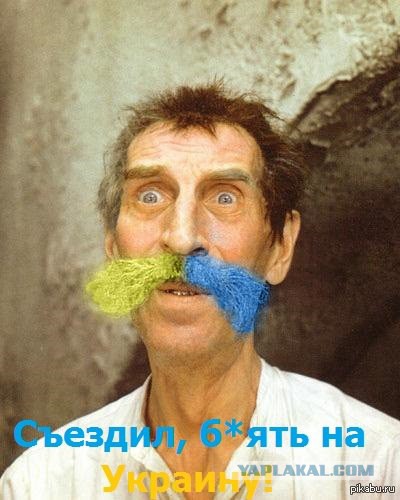 Немного фоток Мариуполя