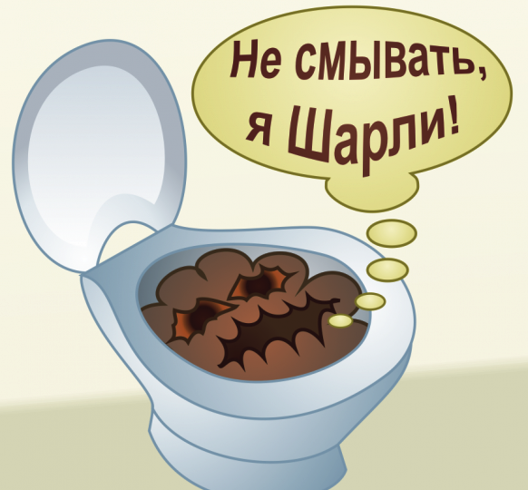 Карикатуры