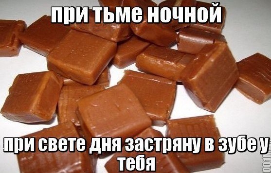 А давайте улыбнёмся