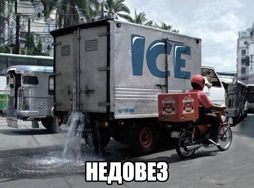 Картинки разные 2
