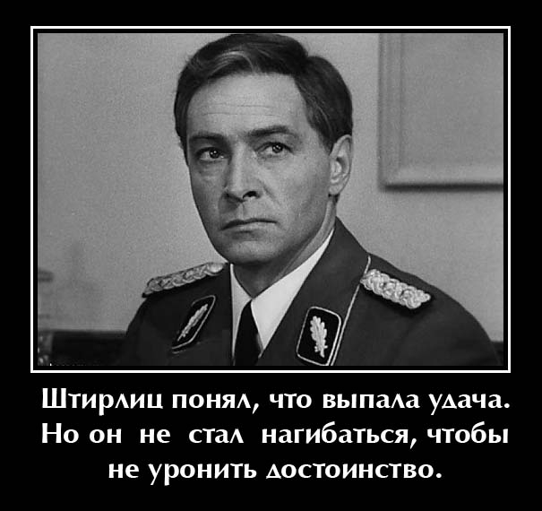 Нашел письмо о почтовом ящике от соседки