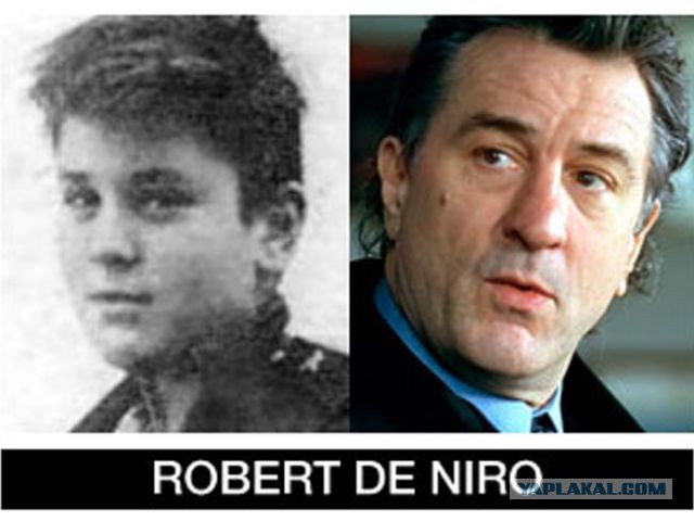 Знаменитости в детстве. Фото из домашних архивов