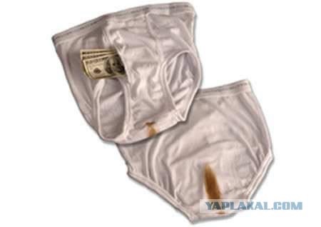 Зачем японских школьниц проверяют на наличие нижнего белья?