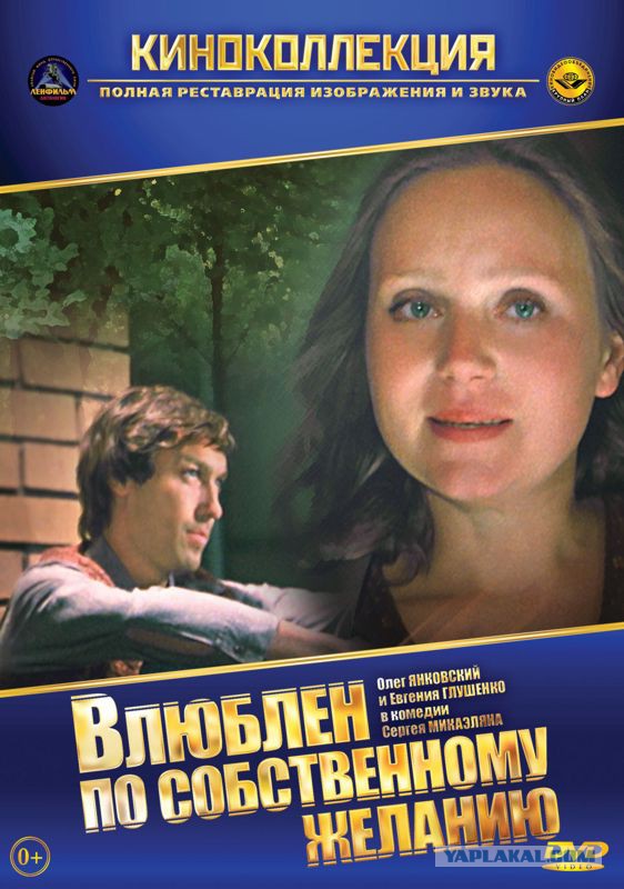 К дню рождения Олега Янковского