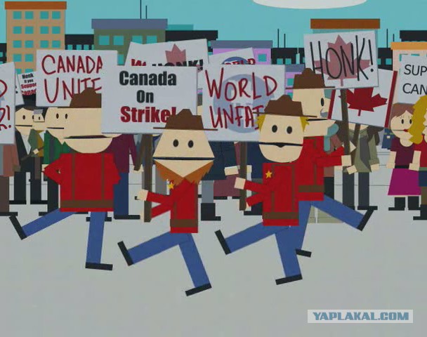 Канадцы в южном парке