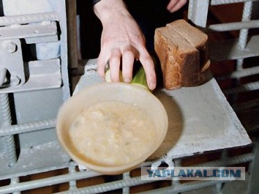 Последние ужины перед смертной казнью