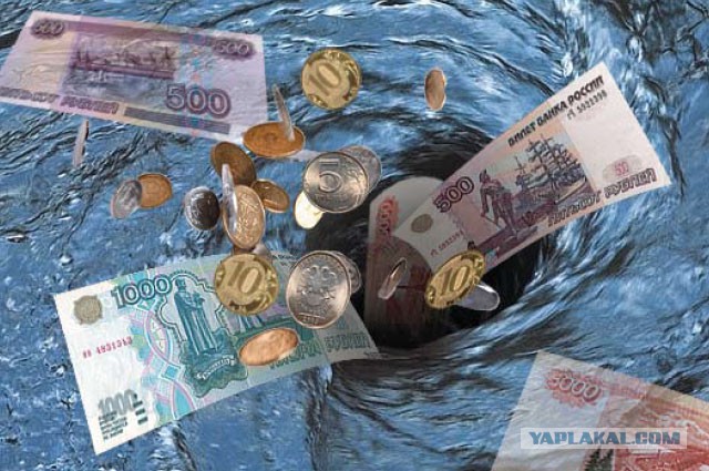 Правительство изучит перспективы телепортации к 2035 году