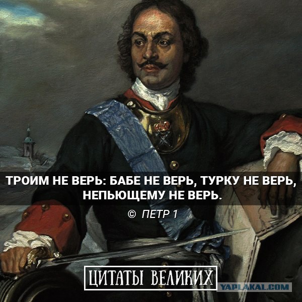 Эрдоган НЕ ИЗВИНЯЛСЯ перед Россией!