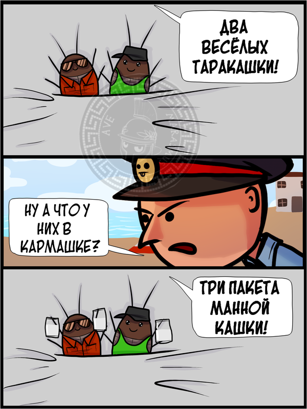 Абсурдный юмор ч.27