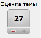Русские девушки с татуировками