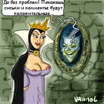 Картинки с этих ваших интернетов.