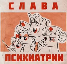 League Europe Сезон 2016/2017