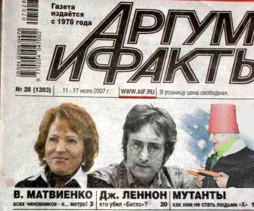 Фотожаба: Контракт на Любовь