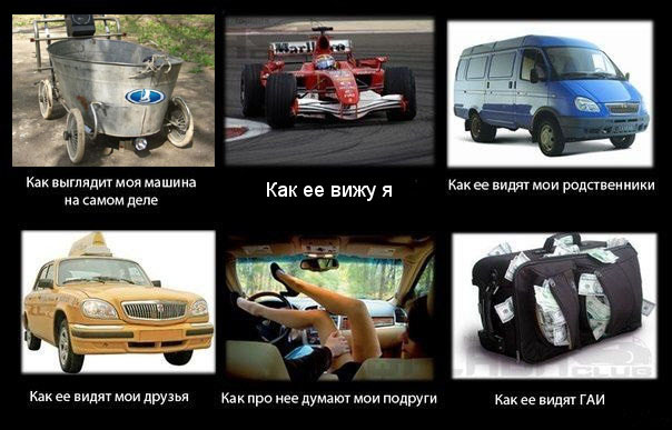 Жириновский и комиксы