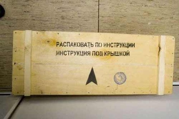 Конверт