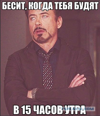 Смешные картинки с надписями