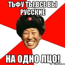 Соцсети радуют 16+