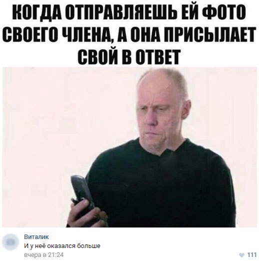 Немножко картинок