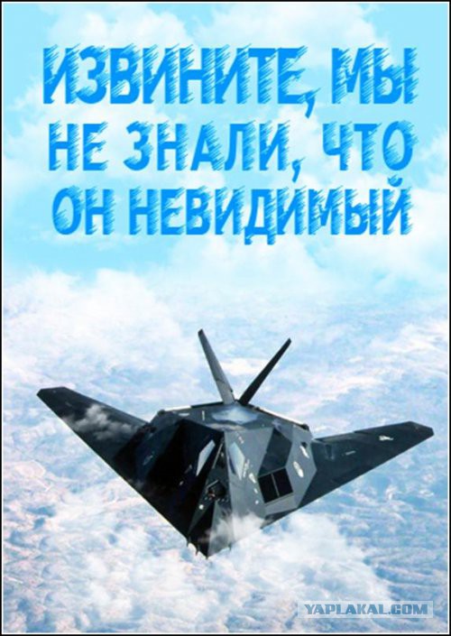В Сирии разрушен миф о немецких танках