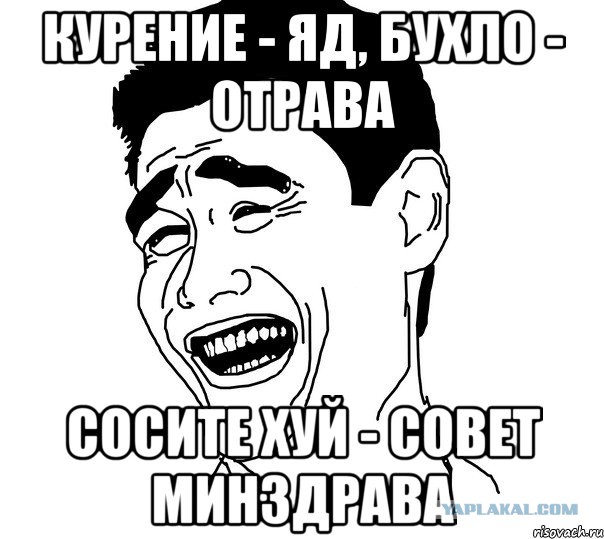 Советские плакаты без разбора