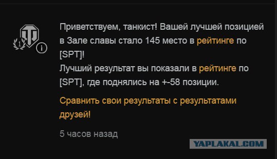 Wargaming 43