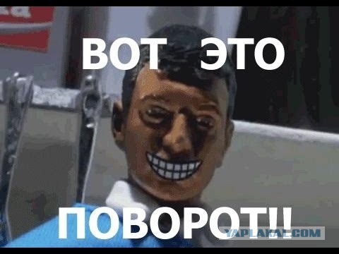 Кабы я была царица...