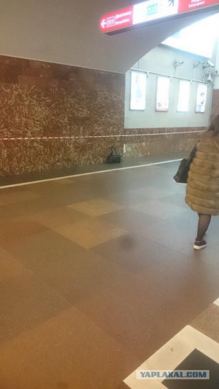 Немного про обезвреженную бомбу