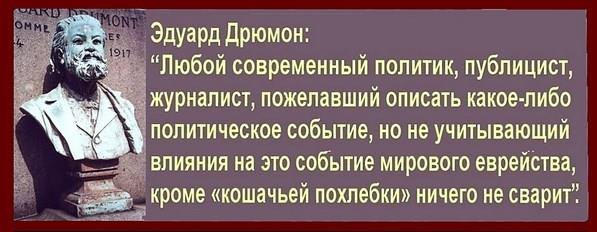 Здравствуйте, господин- барин, премьер Медведев!