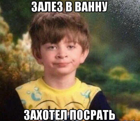 Слегка чёрный и циничный понедельник