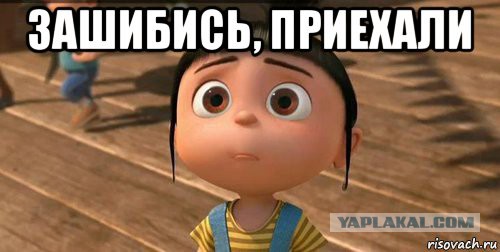 Вынесли банкоматы за 70 секунд