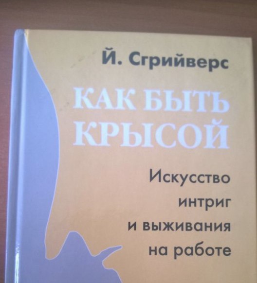 Картинки из Ваших интернетов