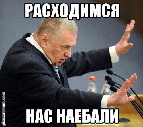 Договориться по хорошему - слабость?