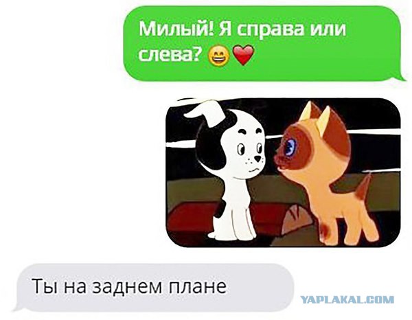 Просто картинки