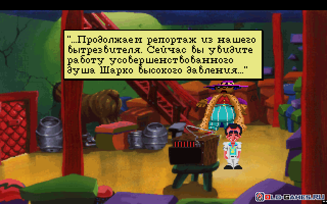 Цитаты из игр, которые прочно засели у нас в голове