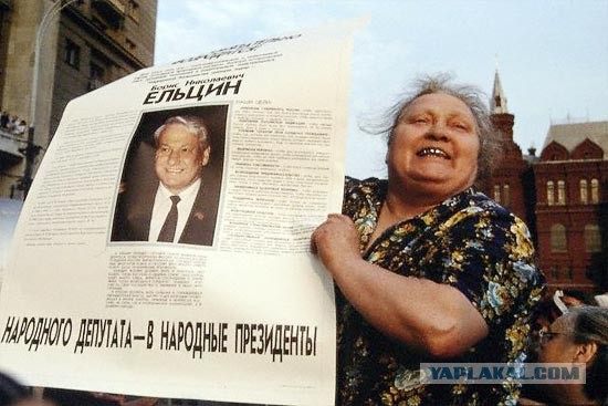 П.Н. Грудинин - красный директор или успешный бизнесмен?