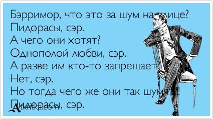 Москва, Тверская, многотысячный митинг протеста, вид сверху (снято с дрона)