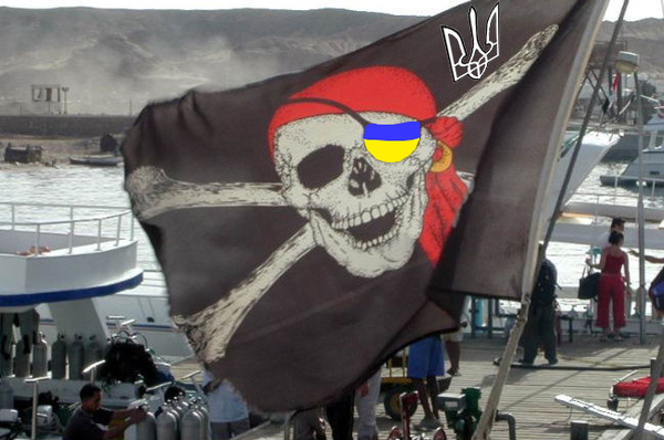 На Азовском море создана опергруппа для борьбы с «пиратством Украины»‍