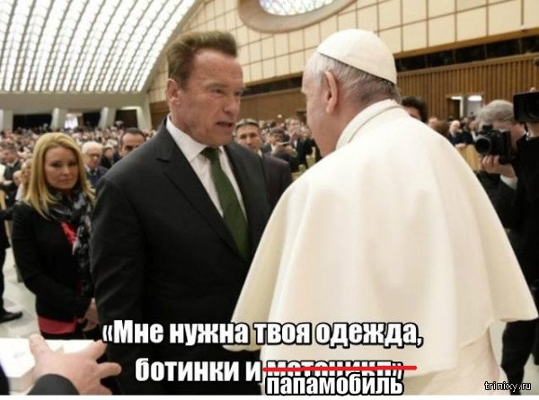 Нестандартный юмор